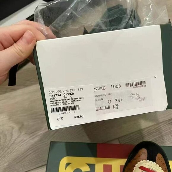 NIB Authentic Gucci x Dapper Dan Web G74 GG Monogram Leather Sneaker - Picture 6 of 6